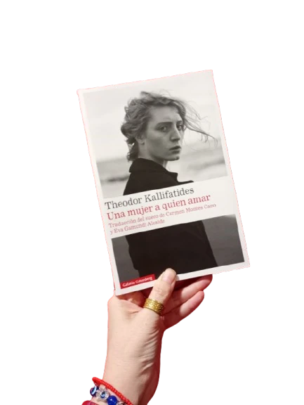 Portada recomendacións - Una mujer a quien amar | Aira das Letras